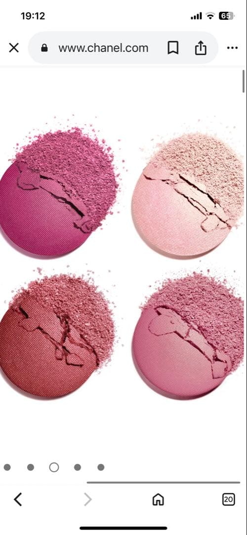 CHANELルージュヌワールコンフィタンス