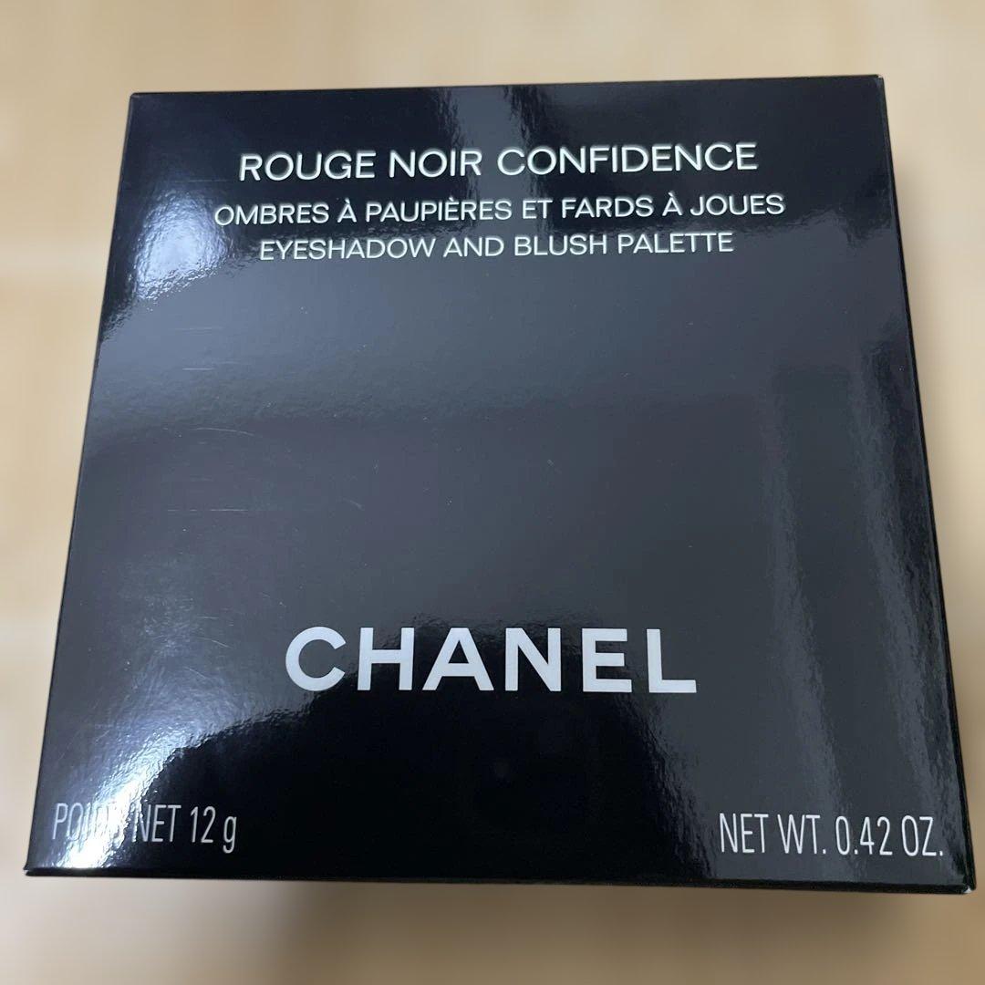 CHANELルージュヌワールコンフィタンス
