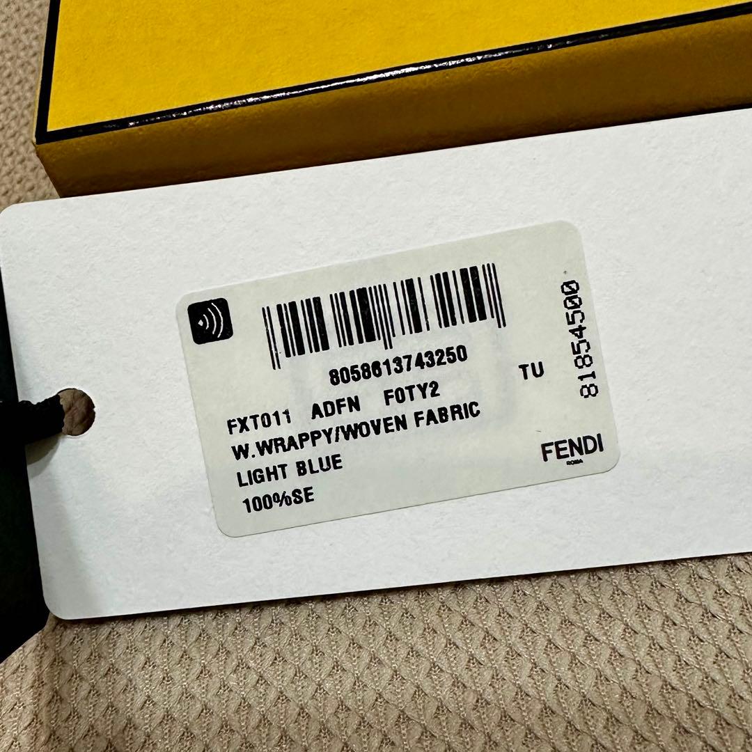 c*s様 新品未使用★FENDI スカーフ