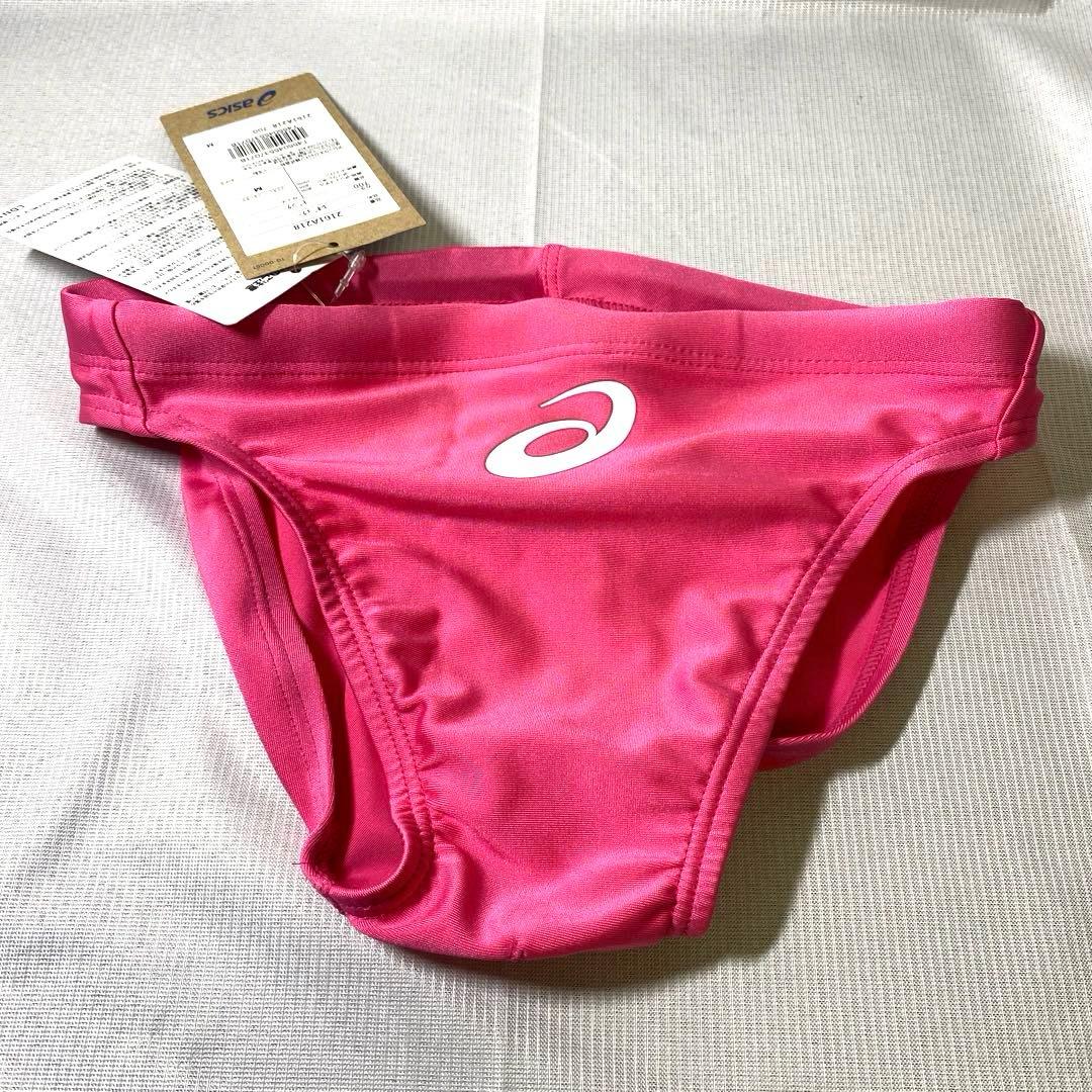 【新品】asics アシックス　競パン　Vパン　ピンク　Mサイズ