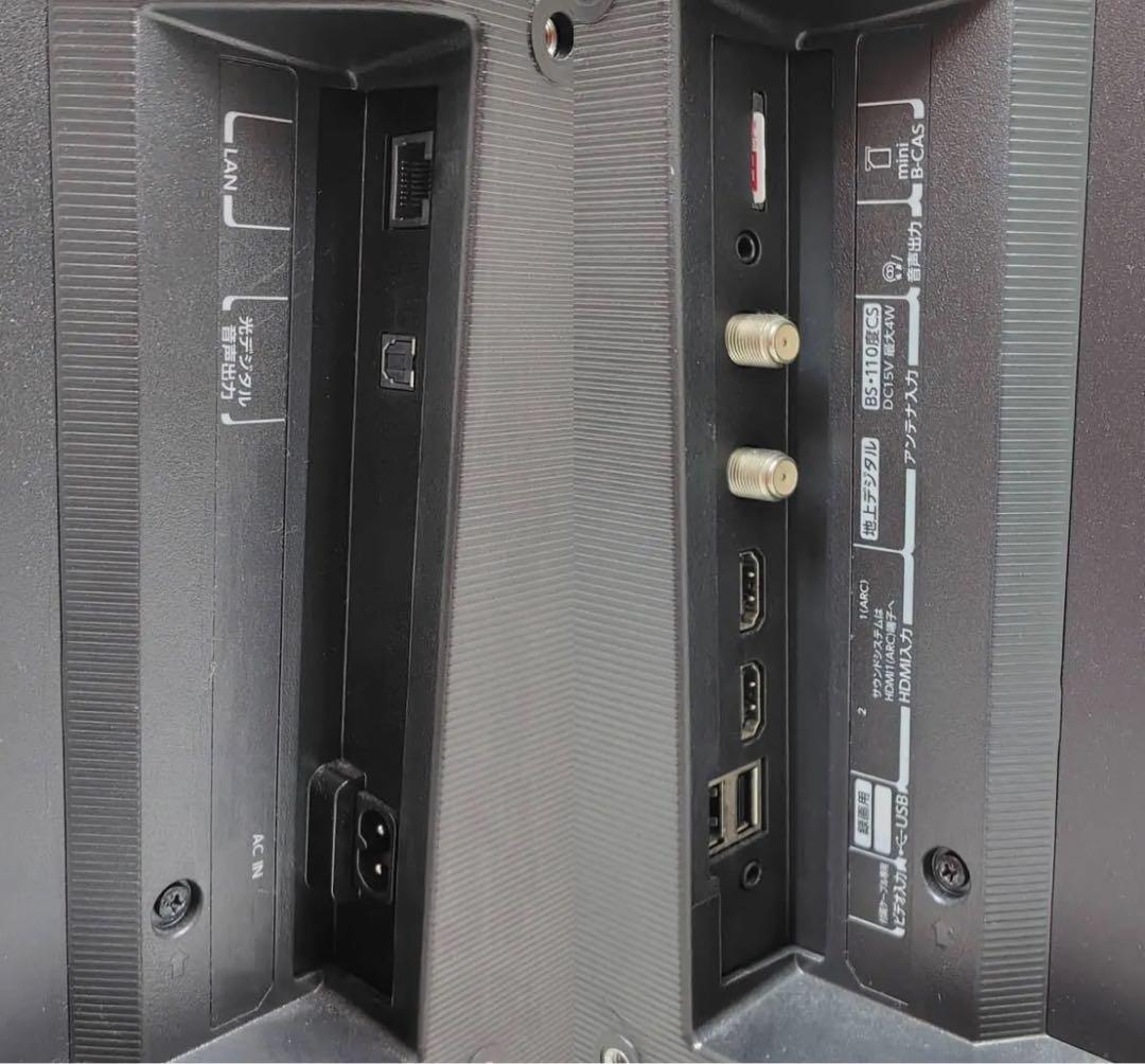 TOSHIBA REGZA 24V型 液晶テレビ 24V34 ネット動画対応