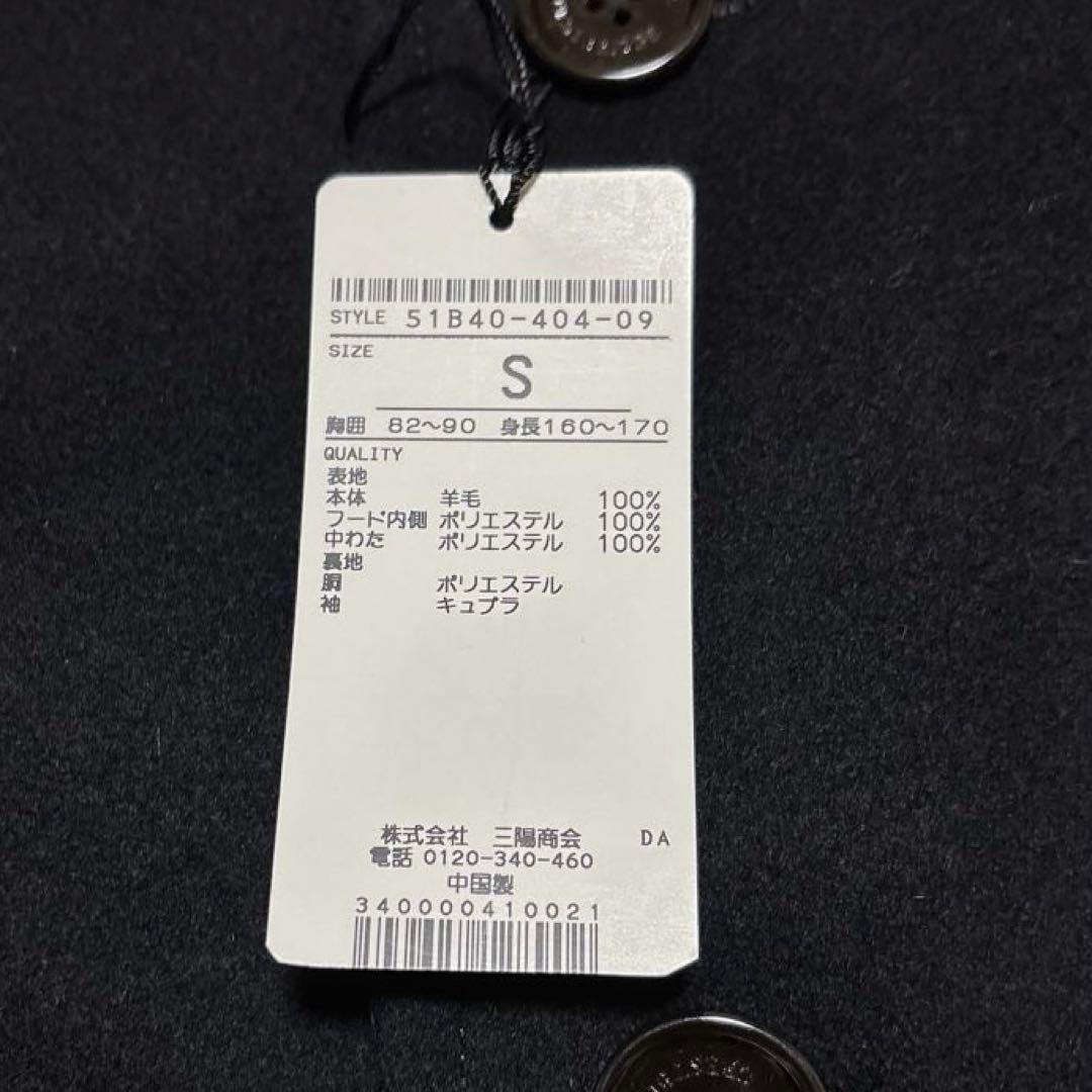 新品 ブラックレーベル クレストブリッジ チェック フーデッド コート