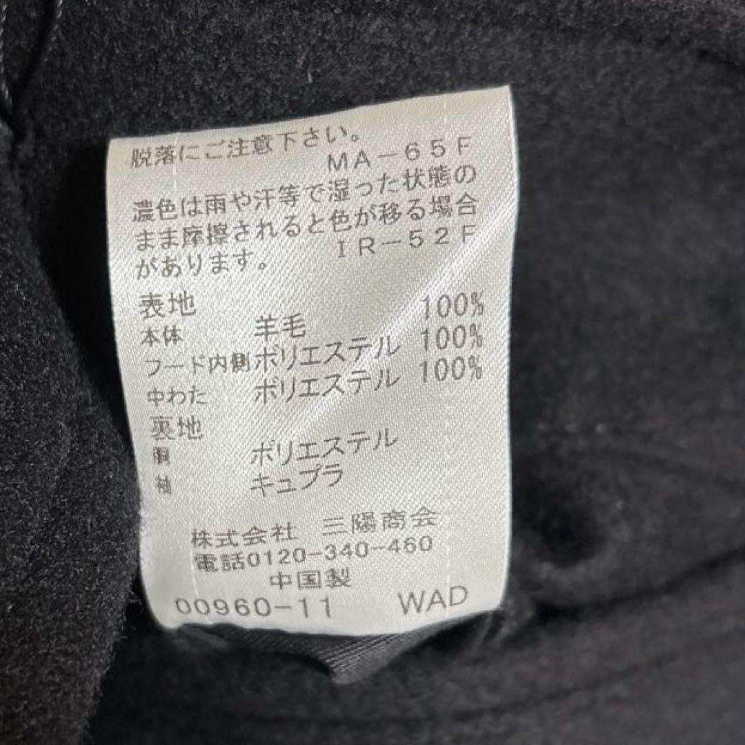 新品 ブラックレーベル クレストブリッジ チェック フーデッド コート