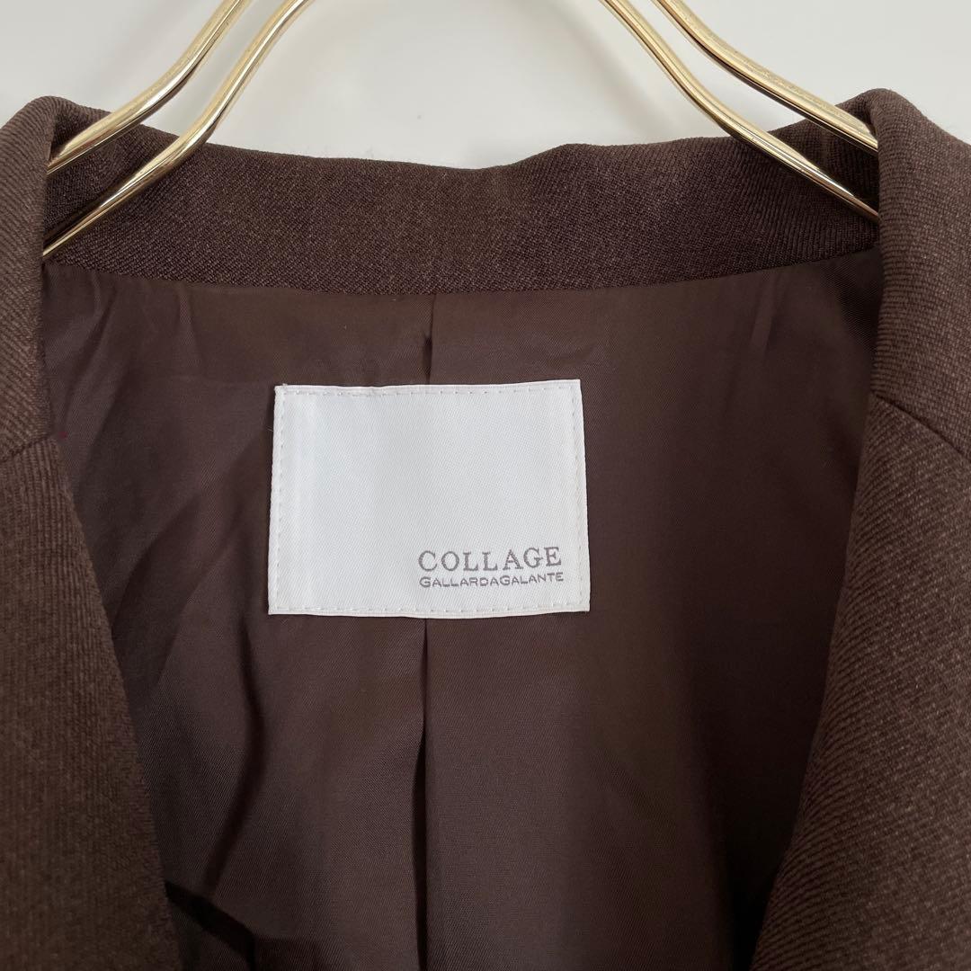 コラージュガリャルダガランテ　ダブルブレストジャケット　ブラウン系