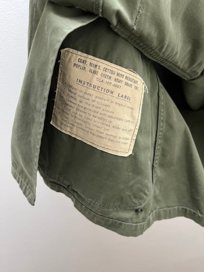 60s xs short ジャングルファティーグ 3rd 初期 ノンリップ