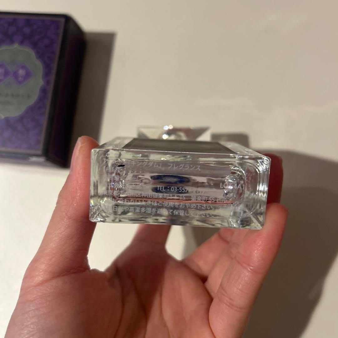 【未使用】キングダム 桓騎 コラボ 香水