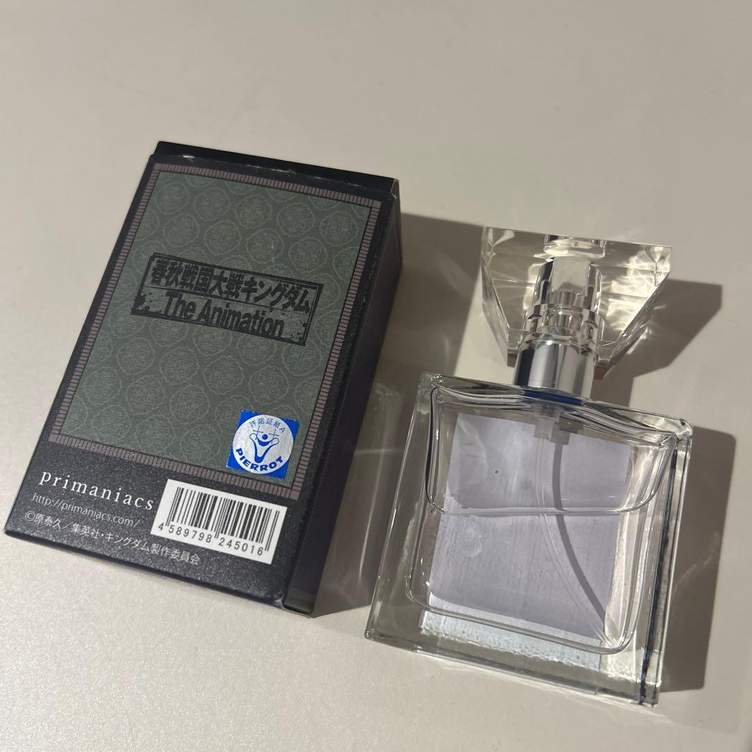 【未使用】キングダム 桓騎 コラボ 香水