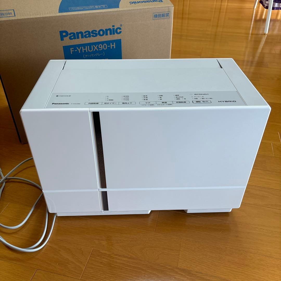 Panasonic 除湿機 衣類乾燥除湿機