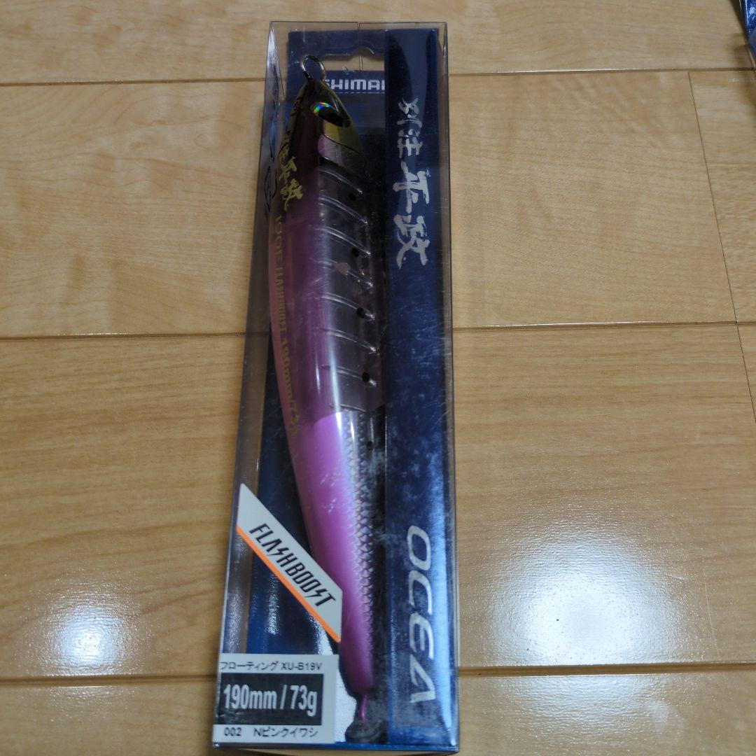 OCEA トップウォーター ルアーとST-66フックセット