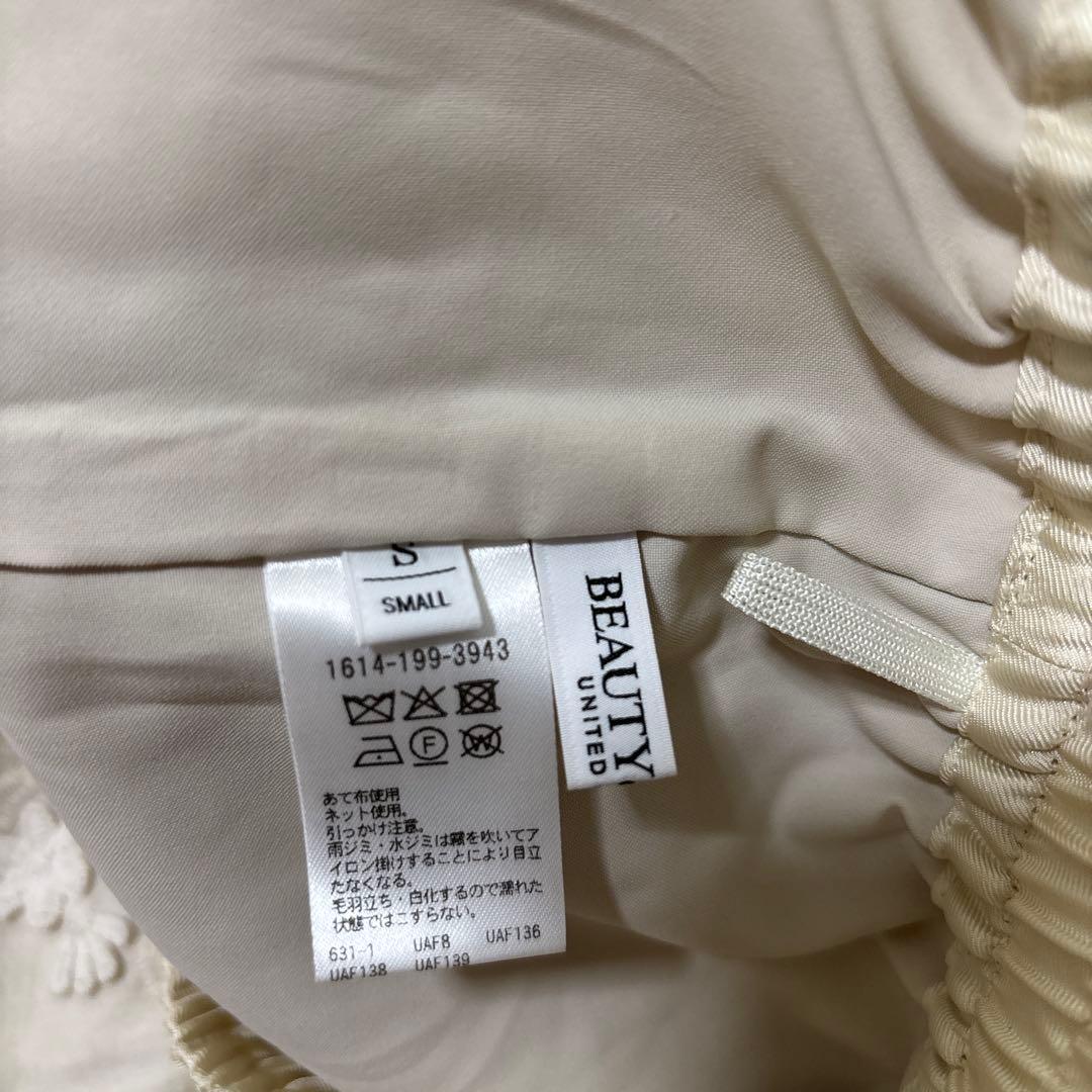 y…♡ セルロースナイロン エンブロイダリーパンツ