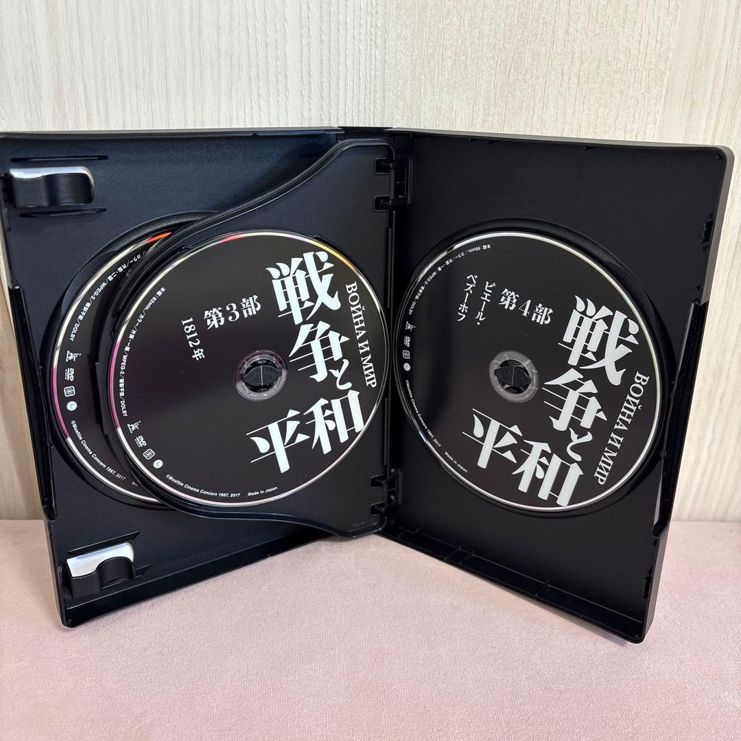 戦争と平和 4Kレストア('65～67ソ連)〈4枚組〉DVD
