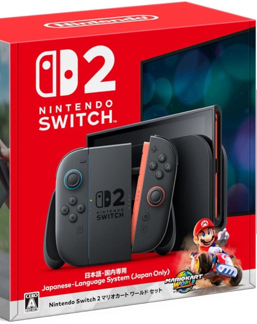 ☆本日限定即日発送☆〖動作確認済〗 NintendoSwitch 2 付属品数点