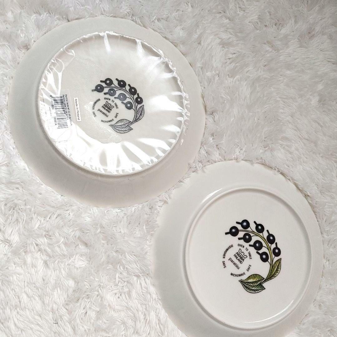 未使用◆ARABIA パラティッシ プレート　 2枚セット