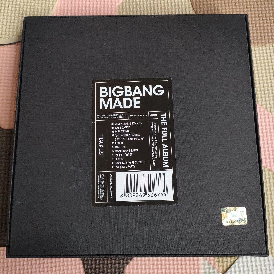 BIGBANG MADE THE FULL ALBUM 韓国盤CD 初回盤 木枠