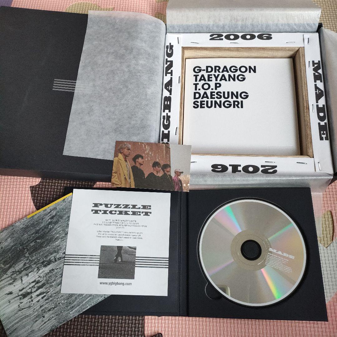 BIGBANG MADE THE FULL ALBUM 韓国盤CD 初回盤 木枠