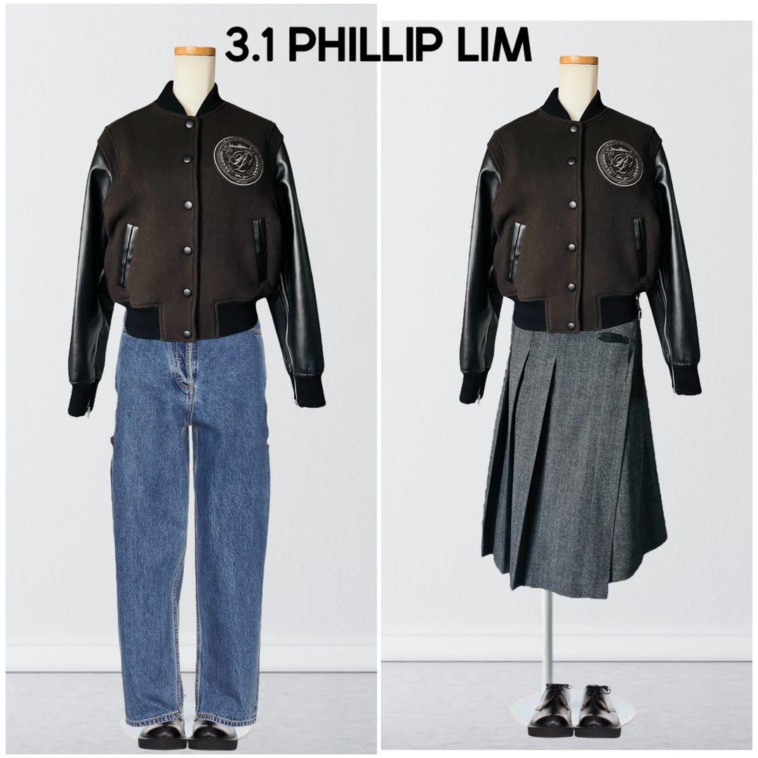 3.1 PHILLIP LIM フィリップリム スタジアム ジャケット S