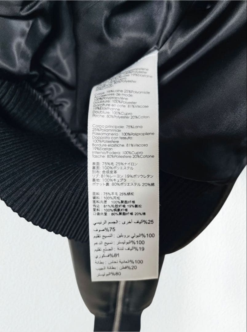 3.1 PHILLIP LIM フィリップリム スタジアム ジャケット S