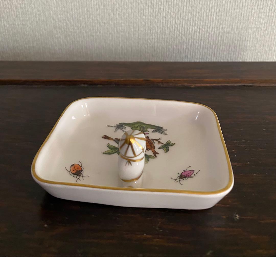 ヘレンド　マンダリン　シノワズリ　ロスチャイルドバード　トレイ　トレー