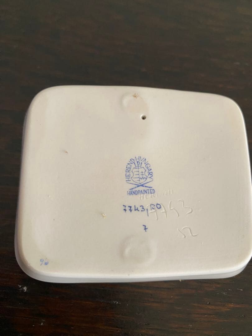 ヘレンド　マンダリン　シノワズリ　ロスチャイルドバード　トレイ　トレー