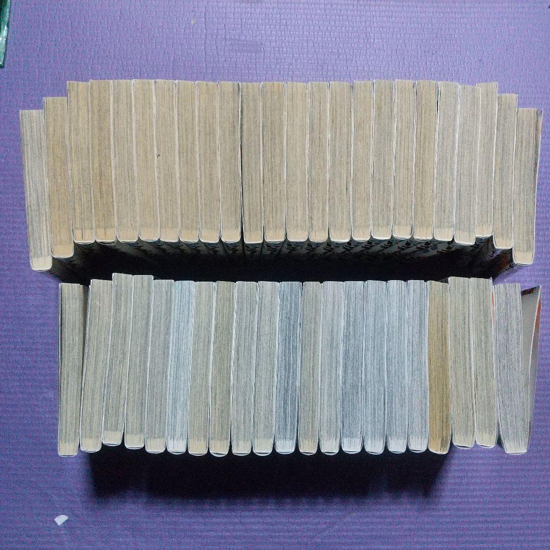 ハイキュー!! 全巻 45