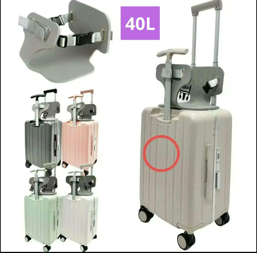 スーツケース 機内持ち込み 子どもが乗れる 乗れるキャリーケース TSAロック