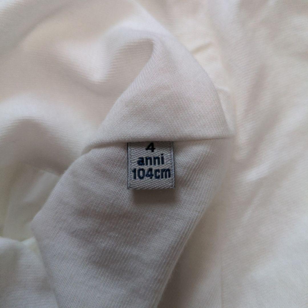 モンクレール　キッズパーカー104センチ