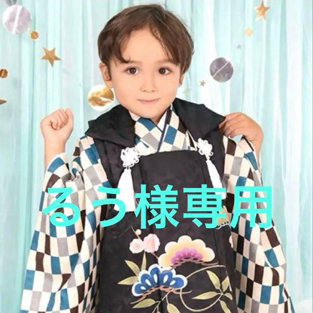 七五三　袴　男の子　3歳　一式セット　被布　草履　下駄　雪駄