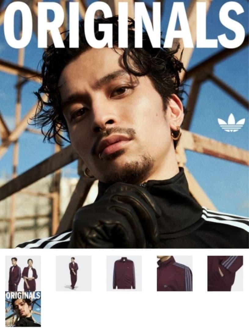 新品✨廃盤品 アディダス ベッケンバウアートラックジャケット マルーン紫青2XL