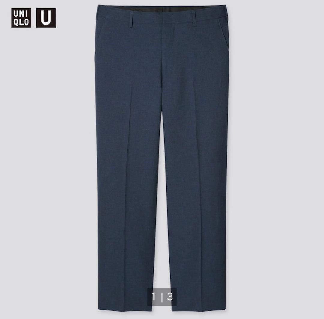 【美品】UNIQLO U 上下セット L ジャケット パンツ