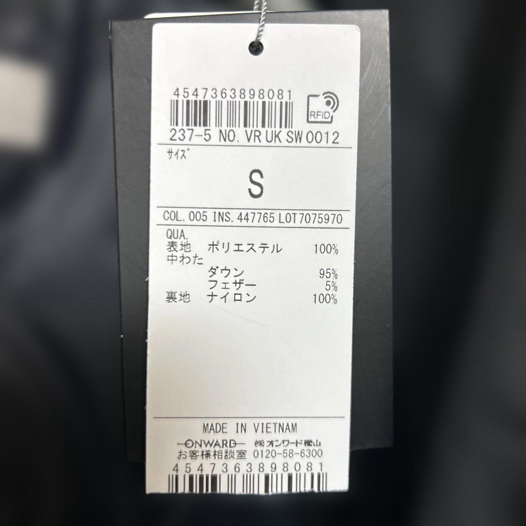 ハムちゃんブラック キルティングダウンベスト ゴールドファスナー