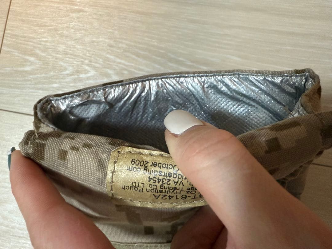 個人装備 LBT-6142A