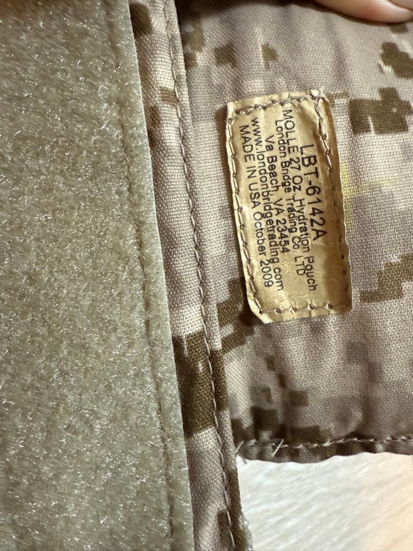 個人装備 LBT-6142A