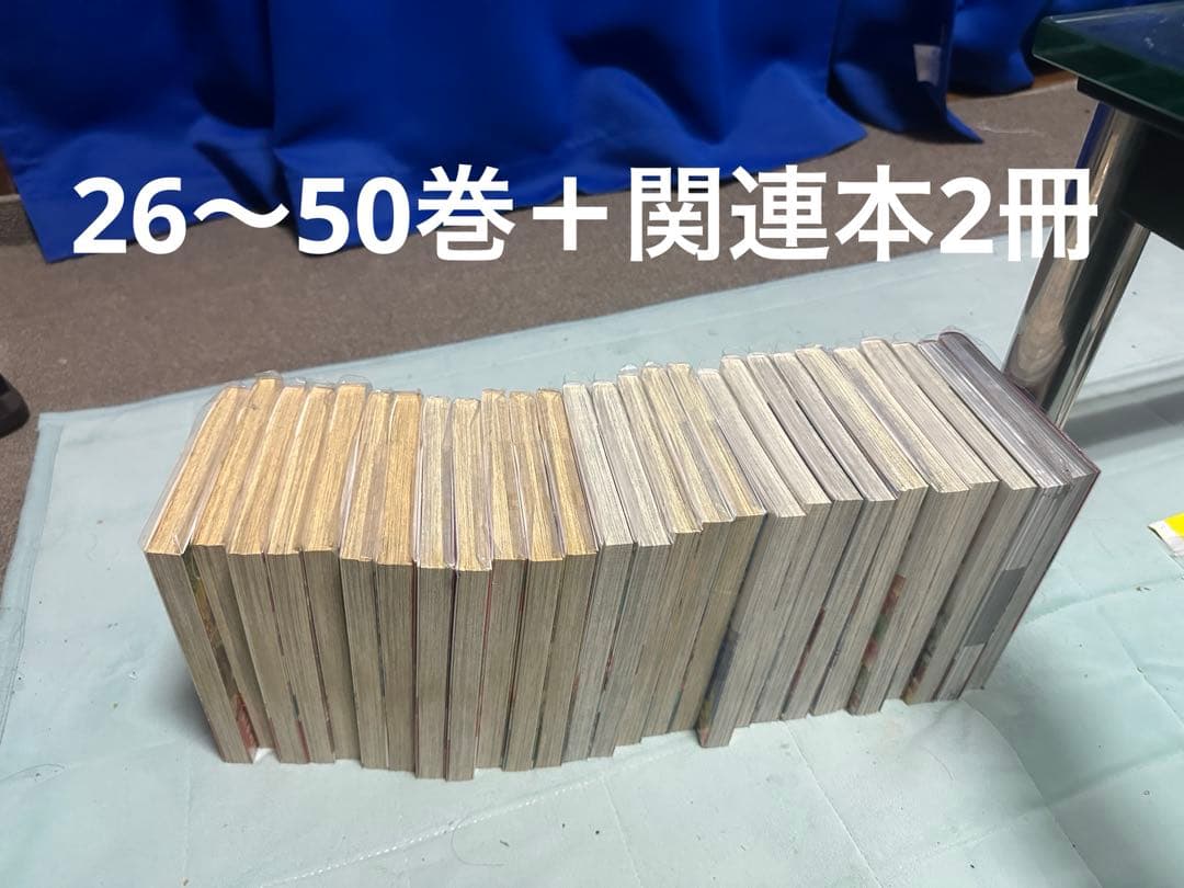 ちはやふる 全50巻 + コミックガイド＋オフィシャルファンブック