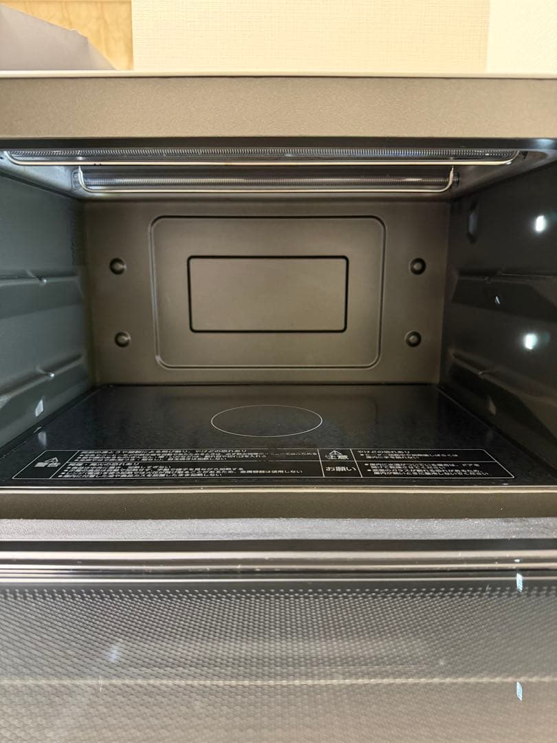 ZOJIRUSHI ES-GT26 2023年製