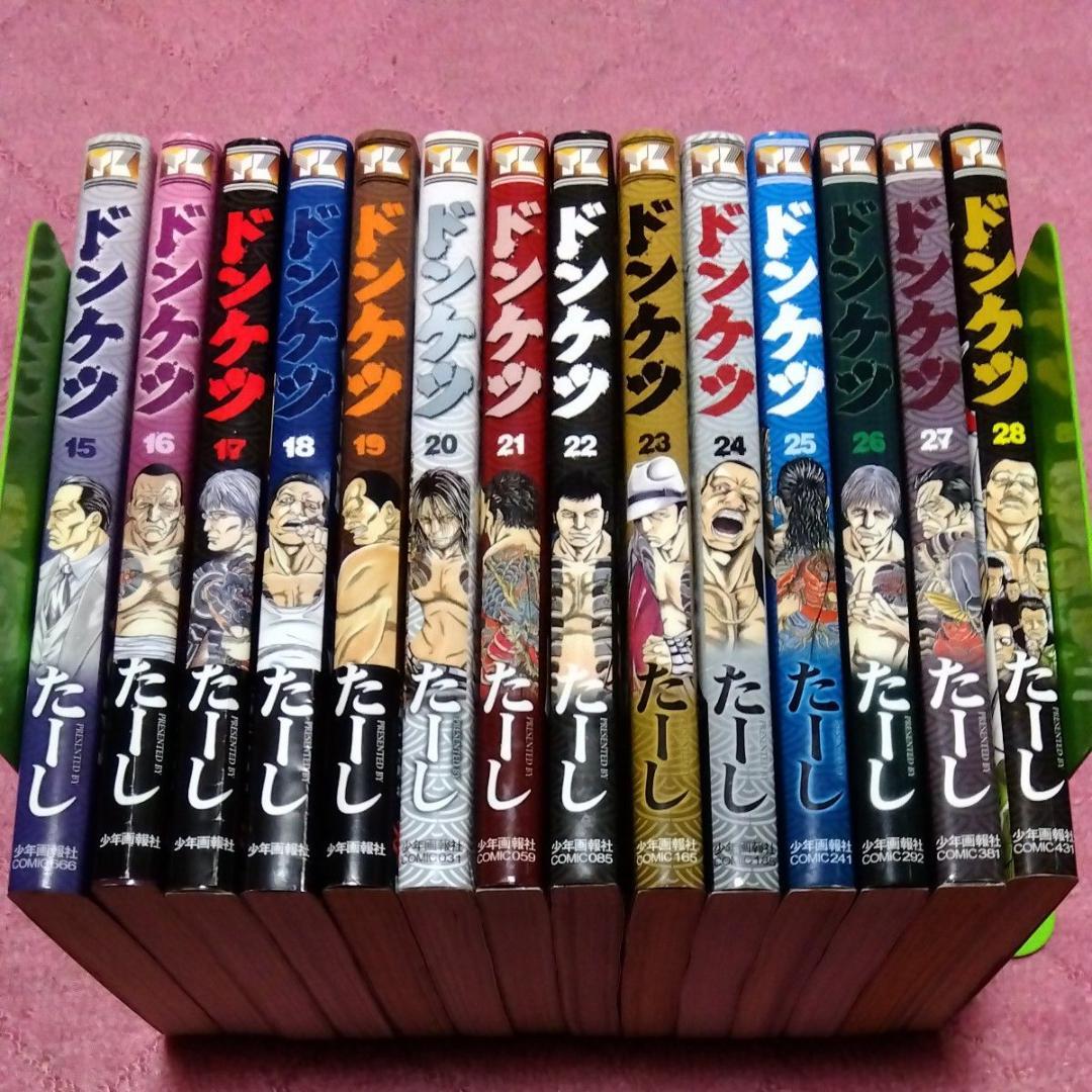 ドンケツ 全28巻 第二章 全16巻 外伝 全8巻 他3巻 たーし