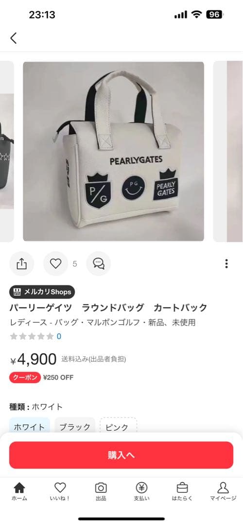 ゴルフラウンドバッグ +キャディバッグ セット