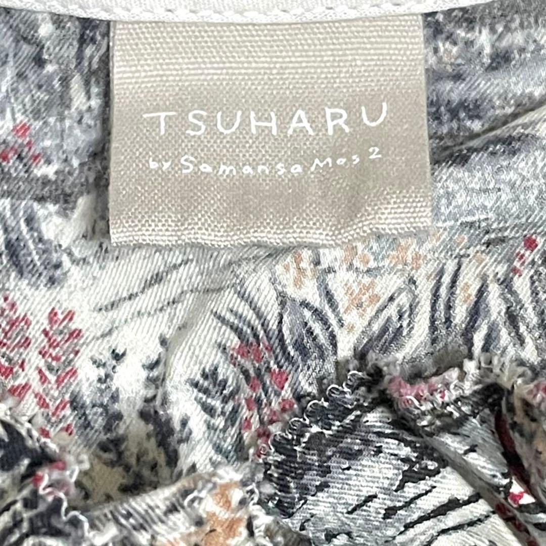 TSUHARU by SM2 【LIBERTY】ロングワンピース