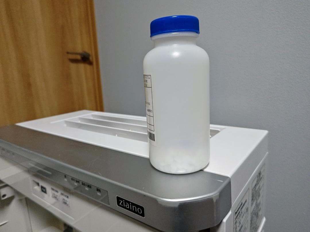 19年製 Panasonic ziaino F-JDL50 塩タブレット残量有