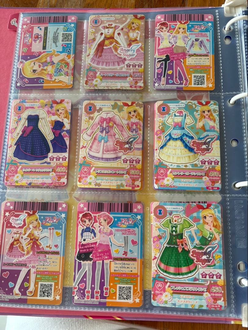 アイカツ！カード、ケース まとめ売り ゆい クリアファイル