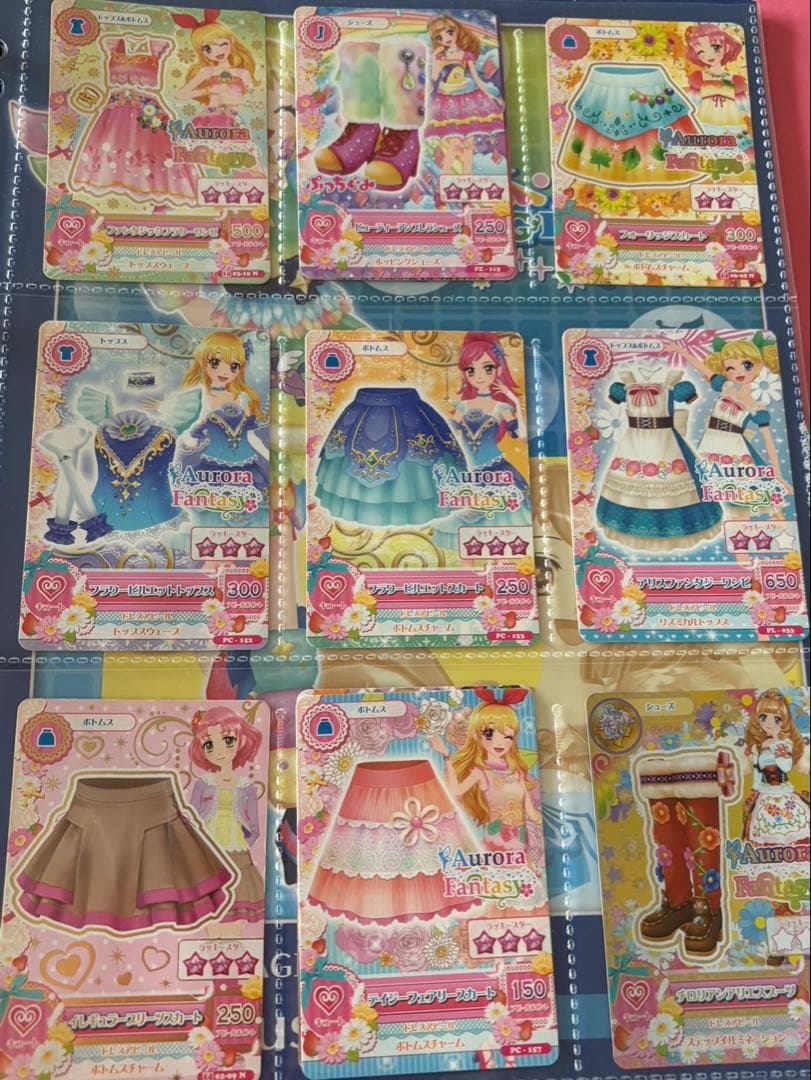 アイカツ！カード、ケース まとめ売り ゆい クリアファイル