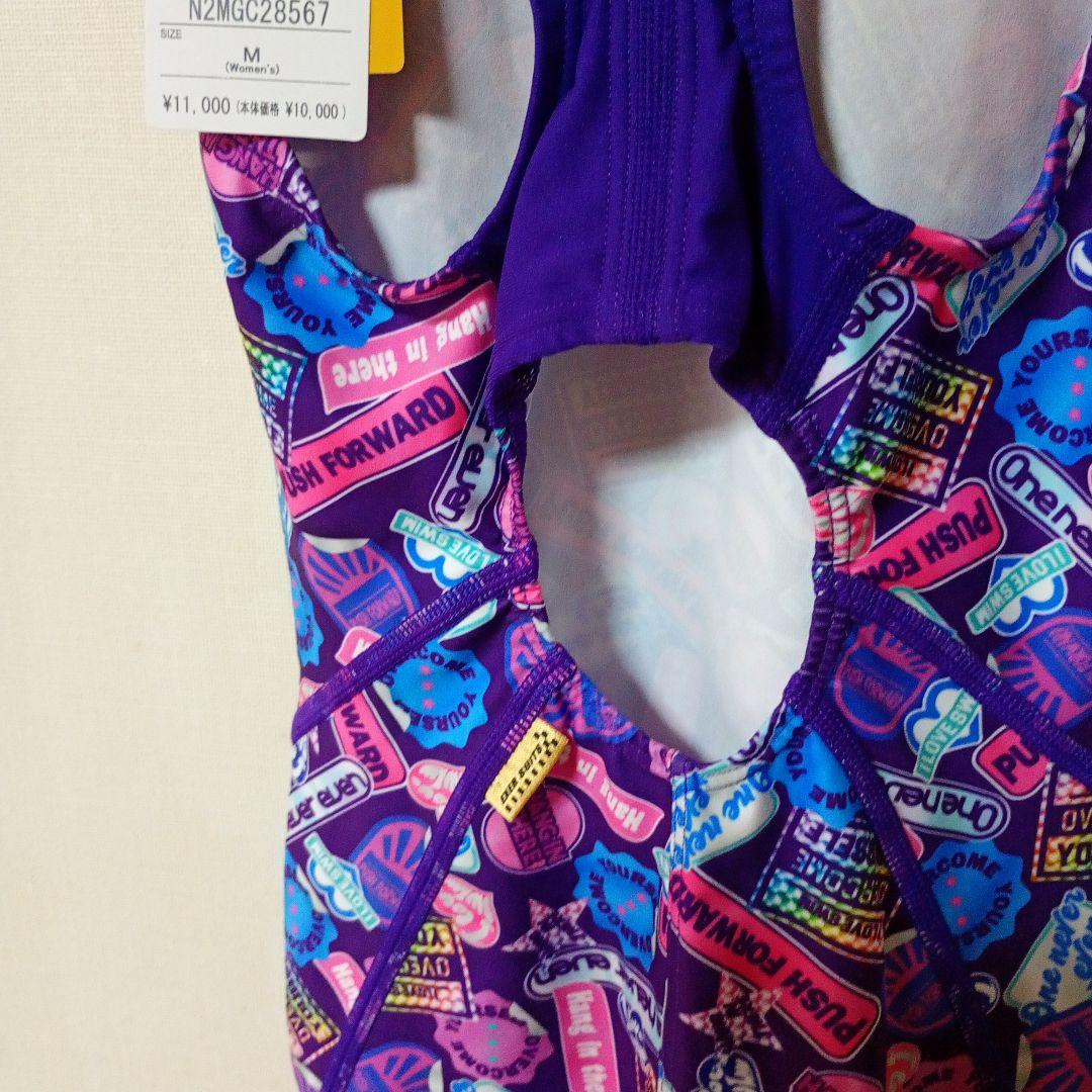 Mizuno スポーツ用水着 紫/多色