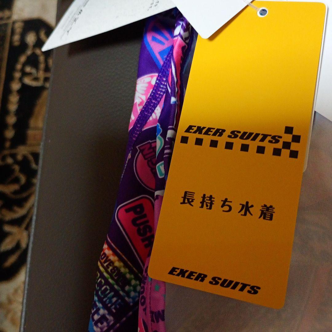 Mizuno スポーツ用水着 紫/多色