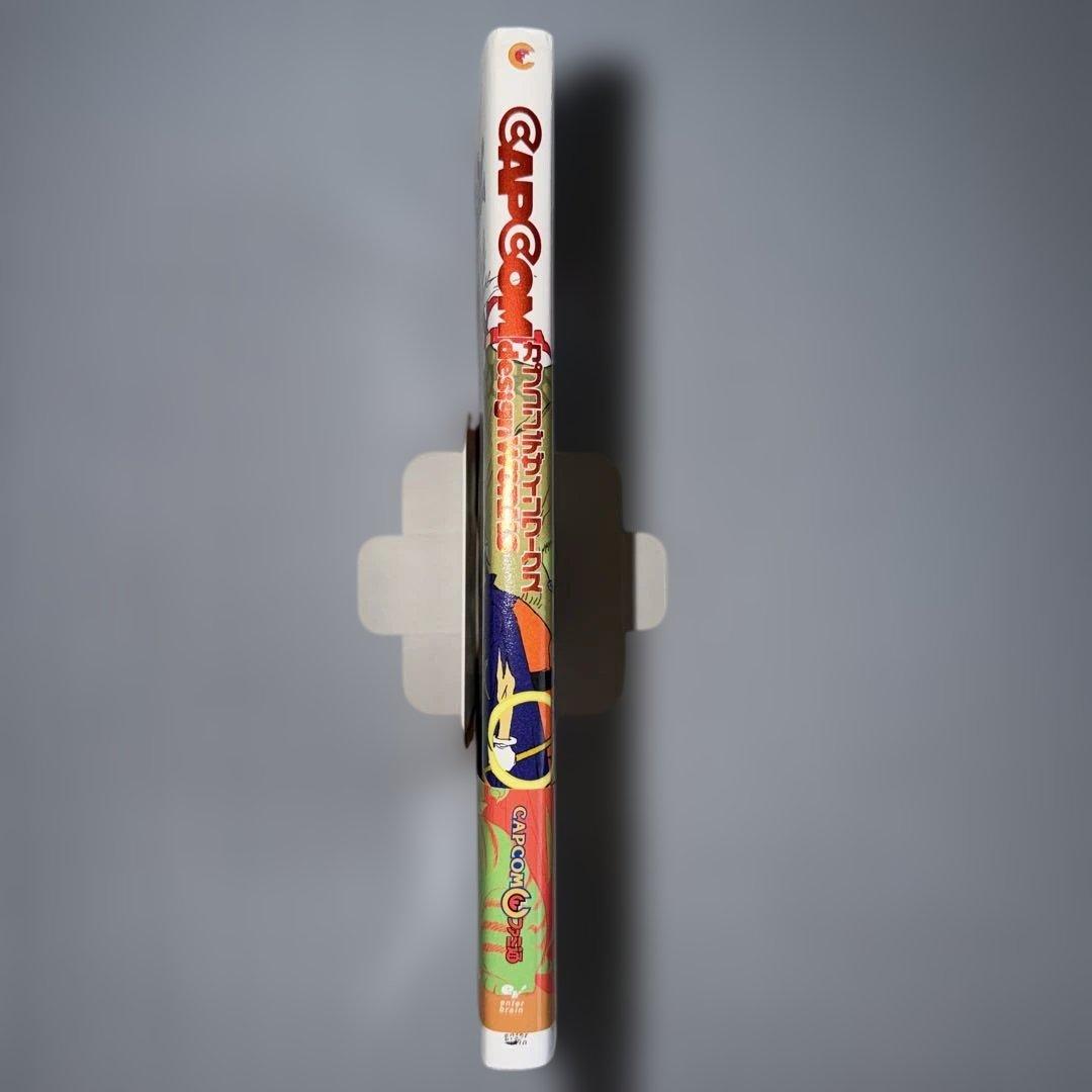 帯付き CAPCOM design WORKS （ カプコンデザインワークス ）