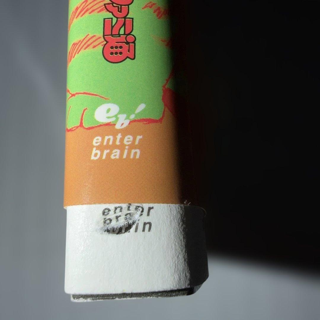 帯付き CAPCOM design WORKS （ カプコンデザインワークス ）