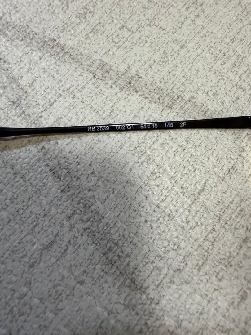 Rayban erika RB3539 002/Q1 調光 イエロー