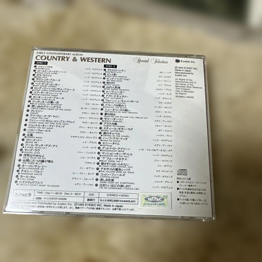 RHYTHM & BLUES, TANGO, JAZZ PIANO CDセット