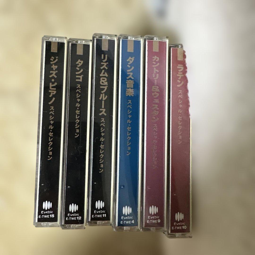 RHYTHM & BLUES, TANGO, JAZZ PIANO CDセット