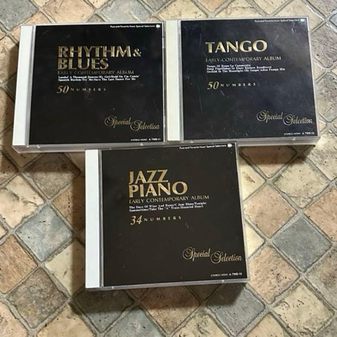 RHYTHM & BLUES, TANGO, JAZZ PIANO CDセット