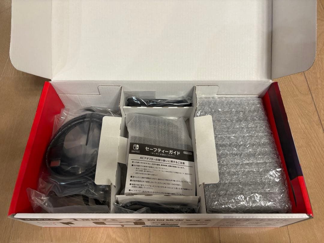 Nintendo Switch グレー 本体　一式