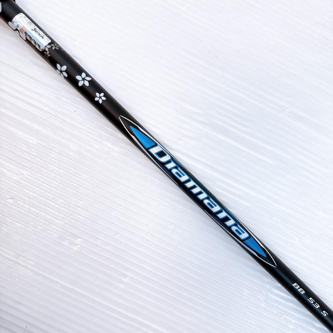 ディアマナ　BB53（S）　5W用シャフト　スリクソン・ゼクシオスリーブ